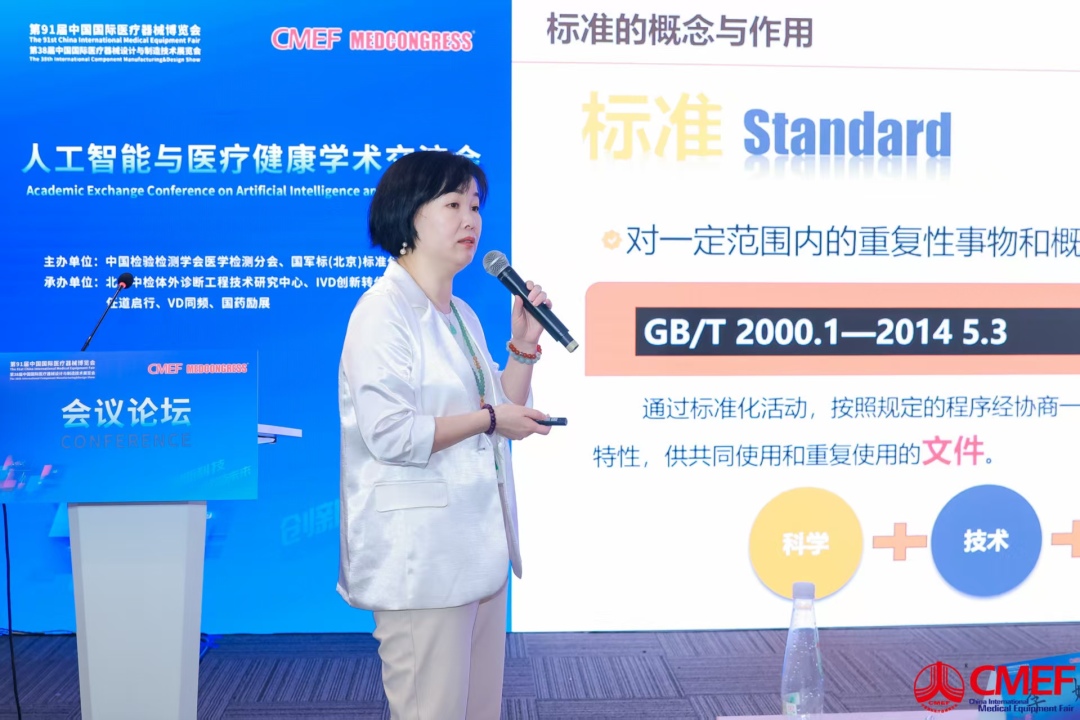 李娜1.jpg