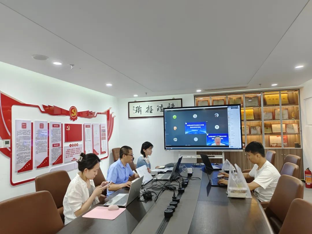 8月1日，北京整合医学学会2024年度团体标准项目沟通会线上会正式举行