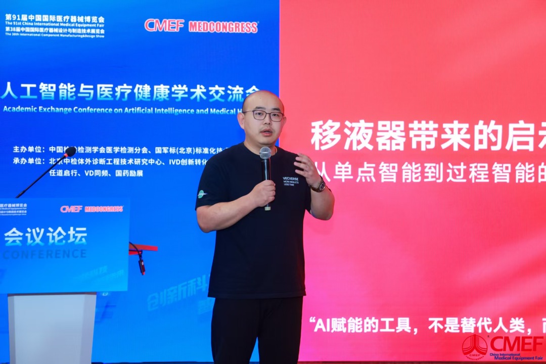 李季9.jpg