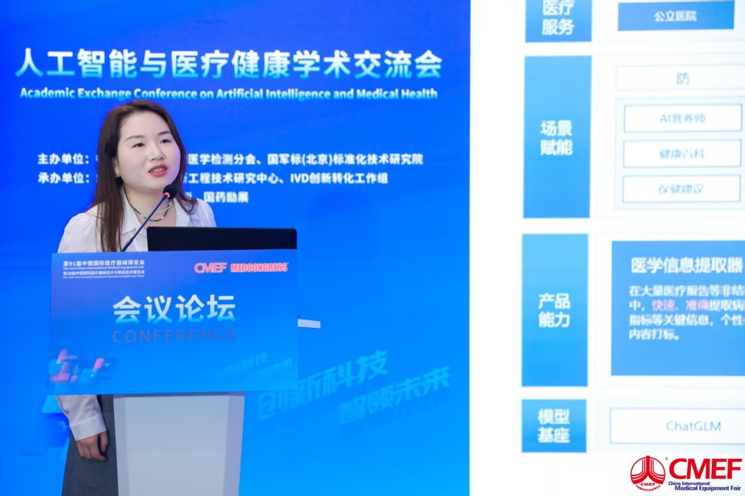 刘璐7.jpg