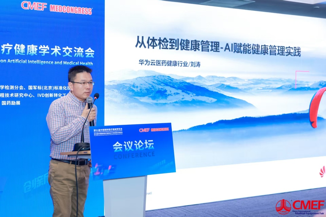 刘涛57.jpg